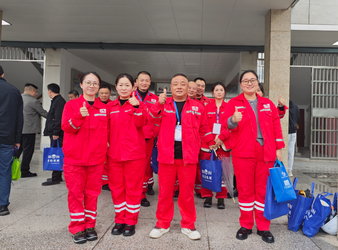 我公司組織參加第十六屆職業(yè)技能大賽暨第二屆狀元大賽